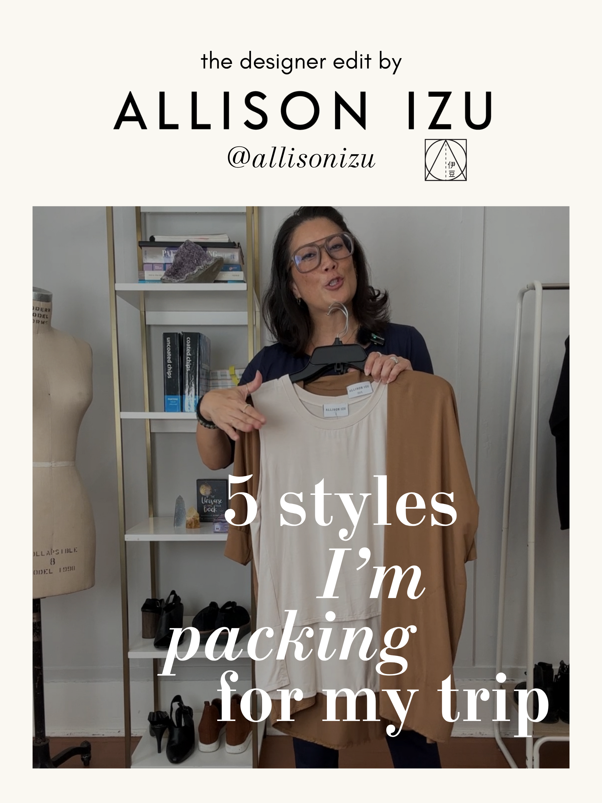 5 Styles I'm Packing for My Next Trip
