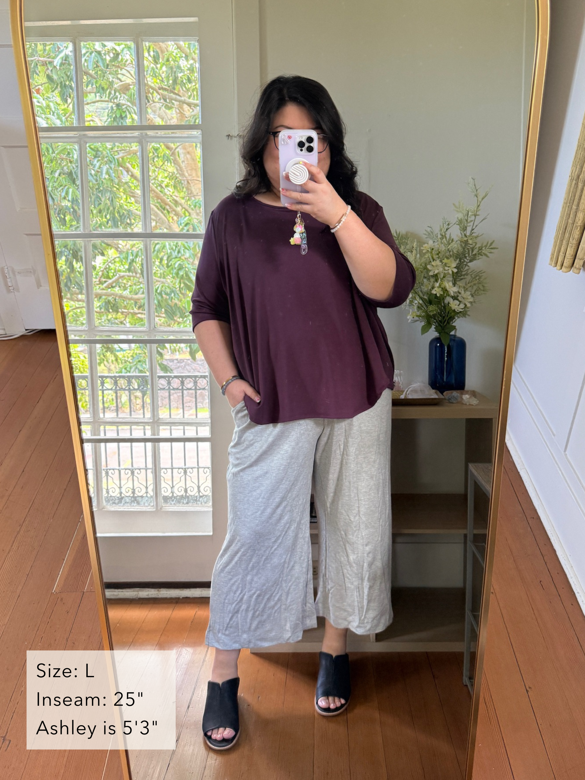 Milo Pant - Heather Grey