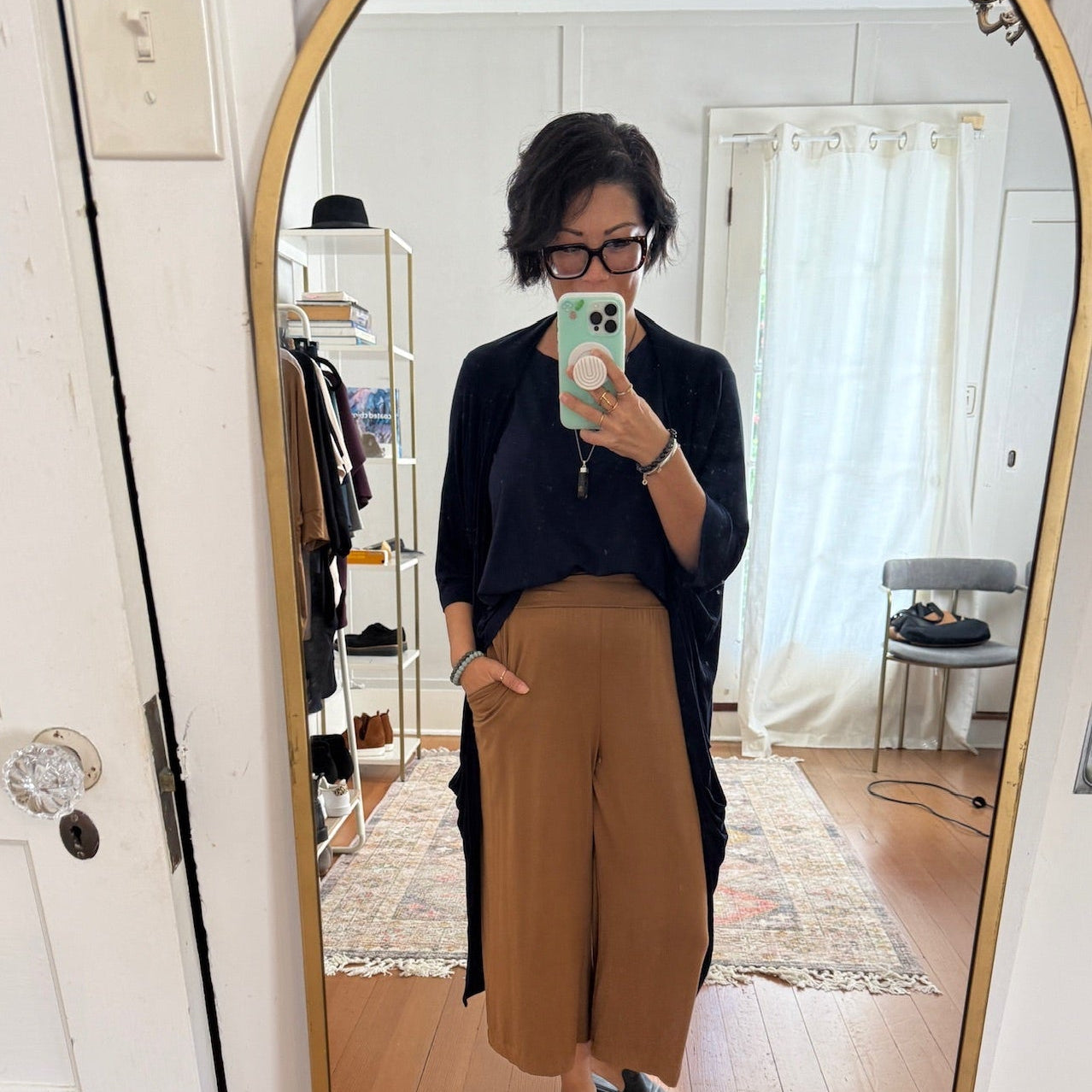 Style Tips