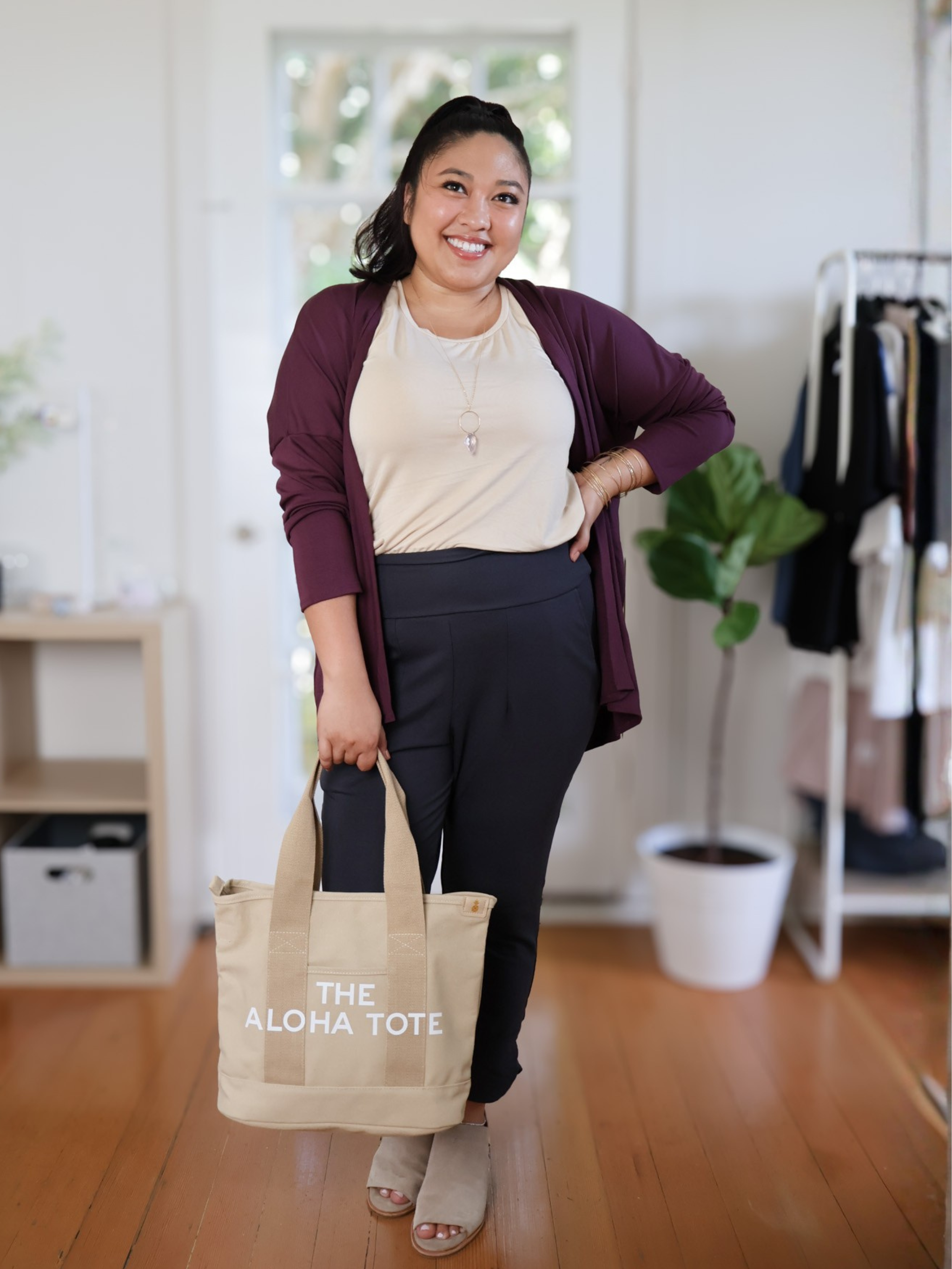 Kelly Tank - Buttercream